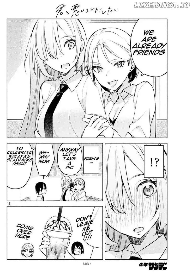 Kimi to Warui Koto ga Shitai Chapter 25 page 16