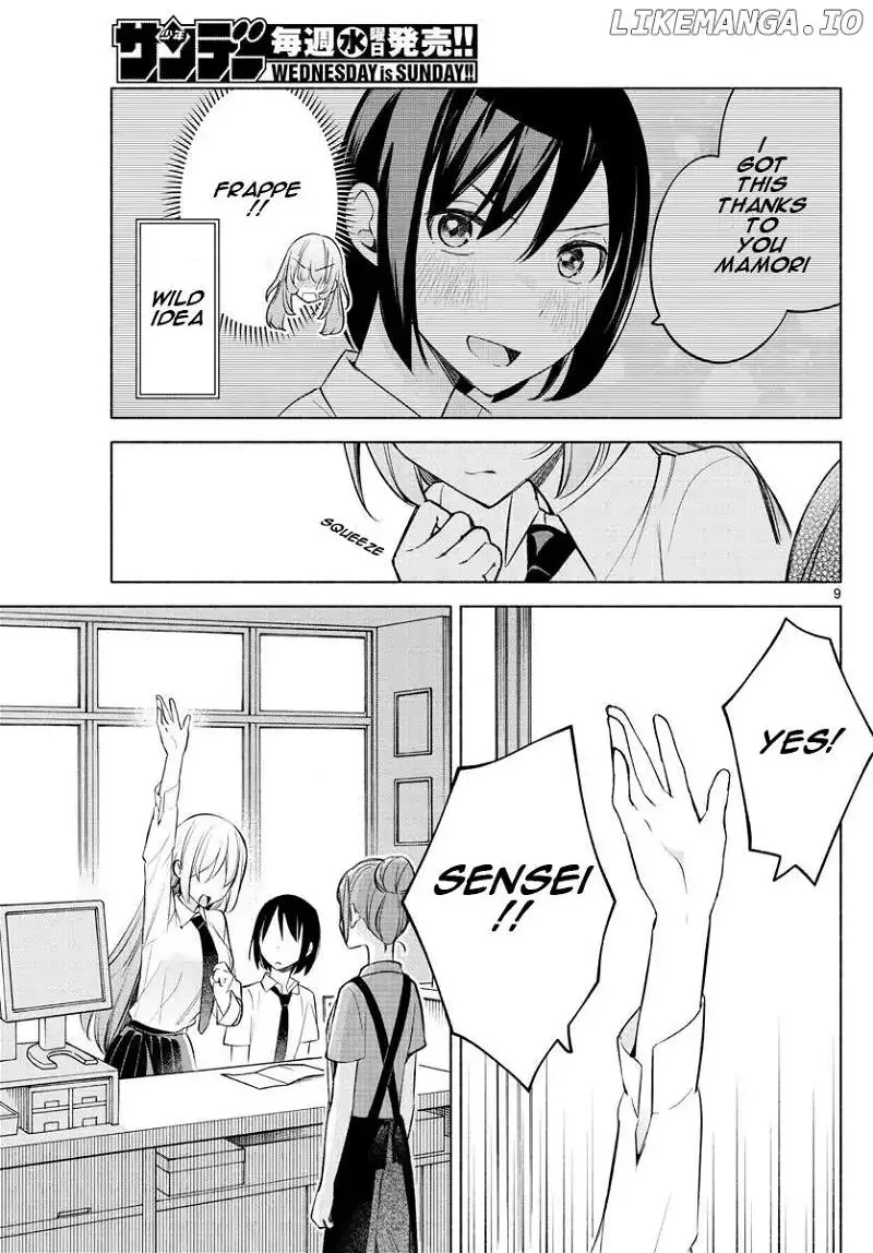 Kimi to Warui Koto ga Shitai Chapter 25 page 9