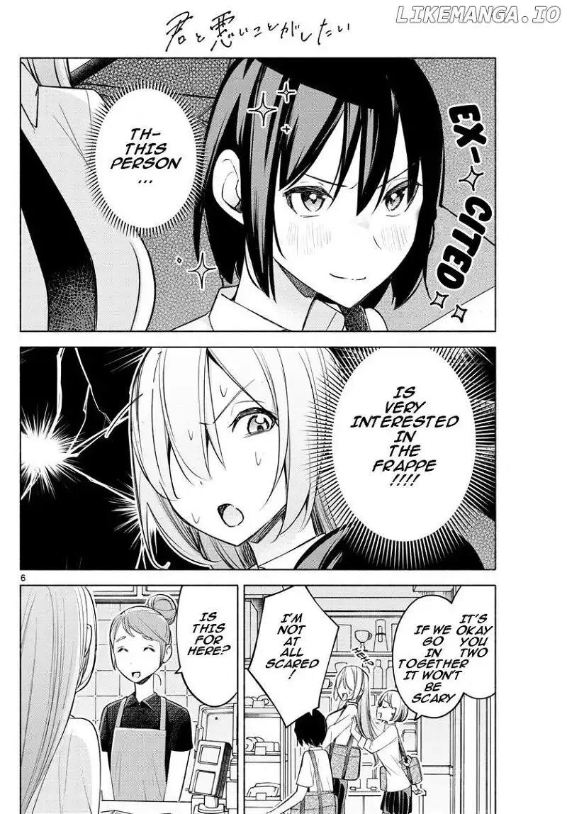 Kimi to Warui Koto ga Shitai Chapter 25 page 6