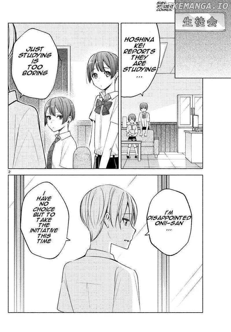 Kimi to Warui Koto ga Shitai Chapter 26 page 2