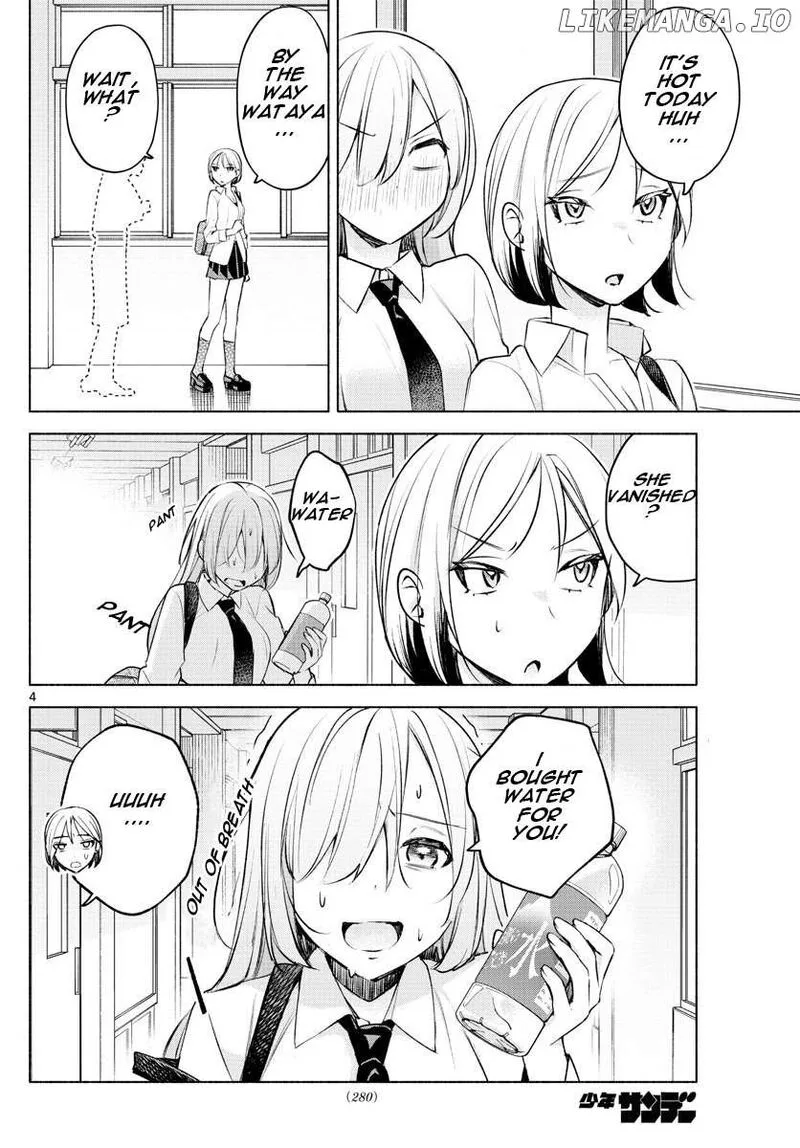 Kimi to Warui Koto ga Shitai Chapter 26 page 4