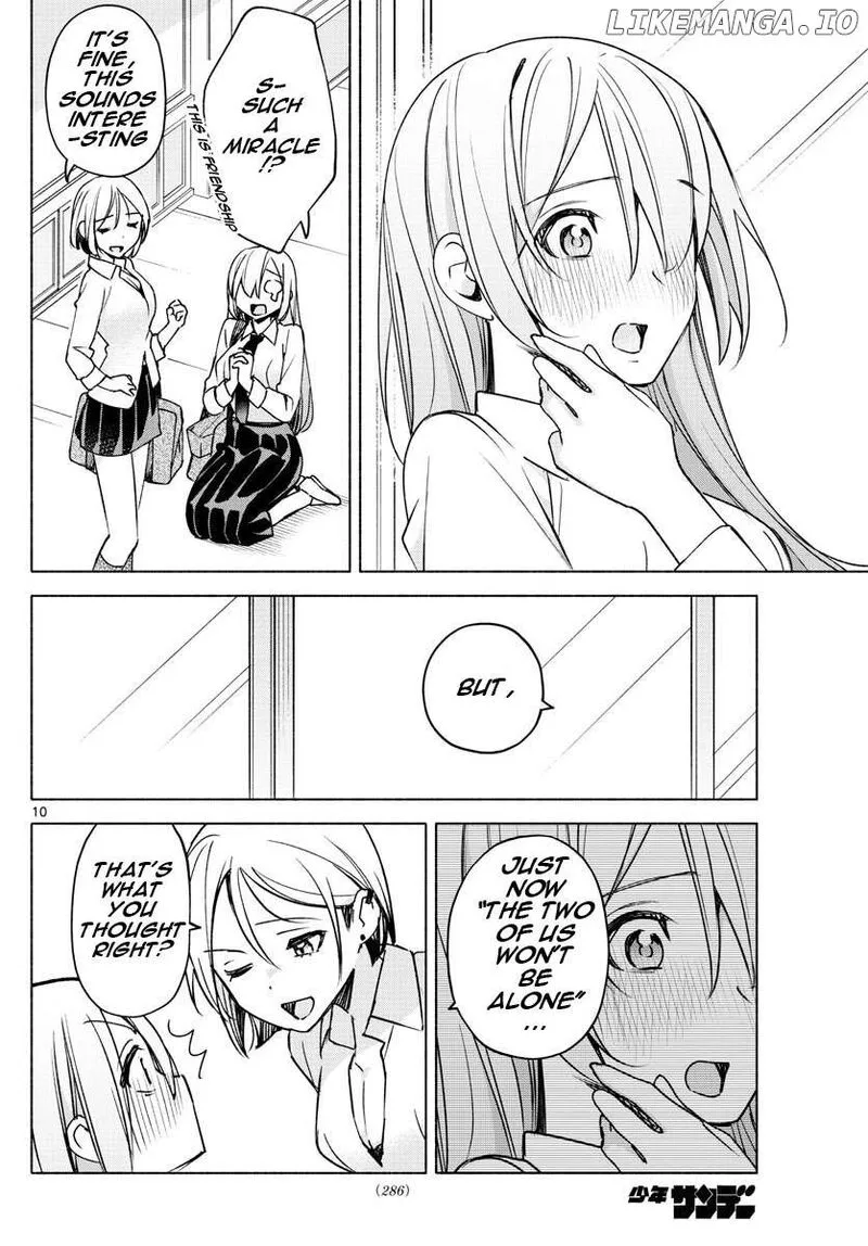 Kimi to Warui Koto ga Shitai Chapter 26 page 10