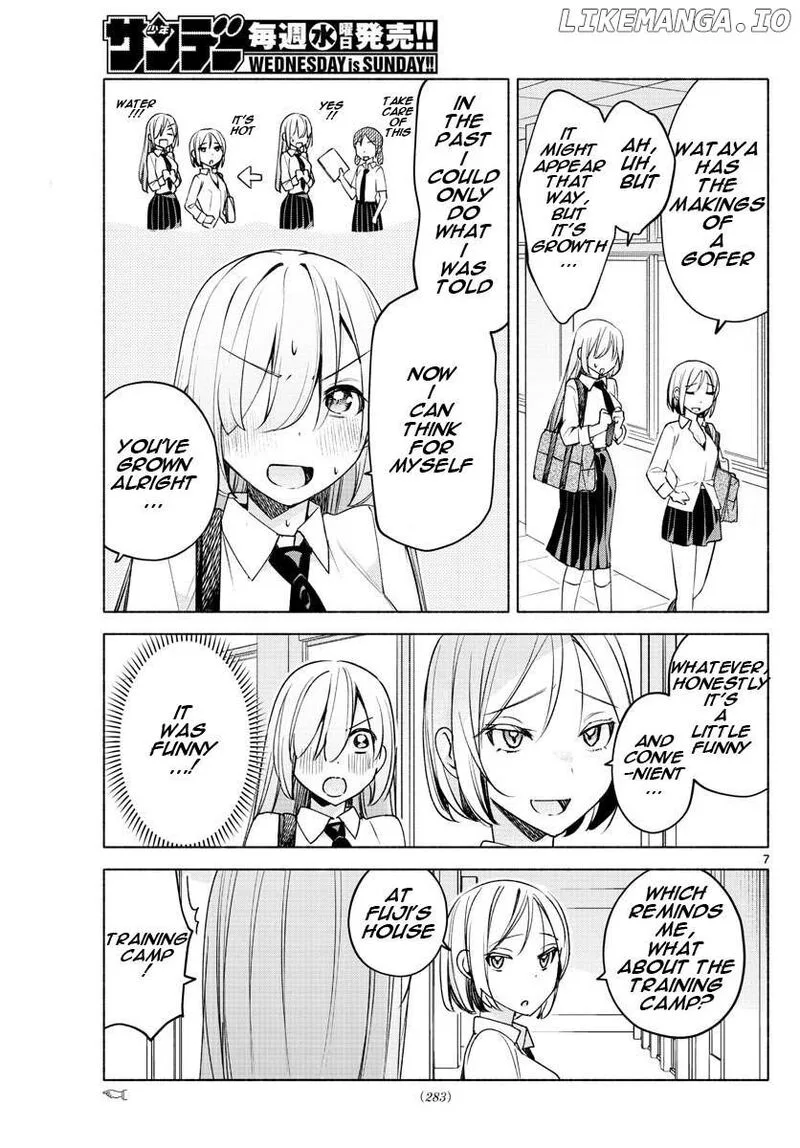 Kimi to Warui Koto ga Shitai Chapter 26 page 7