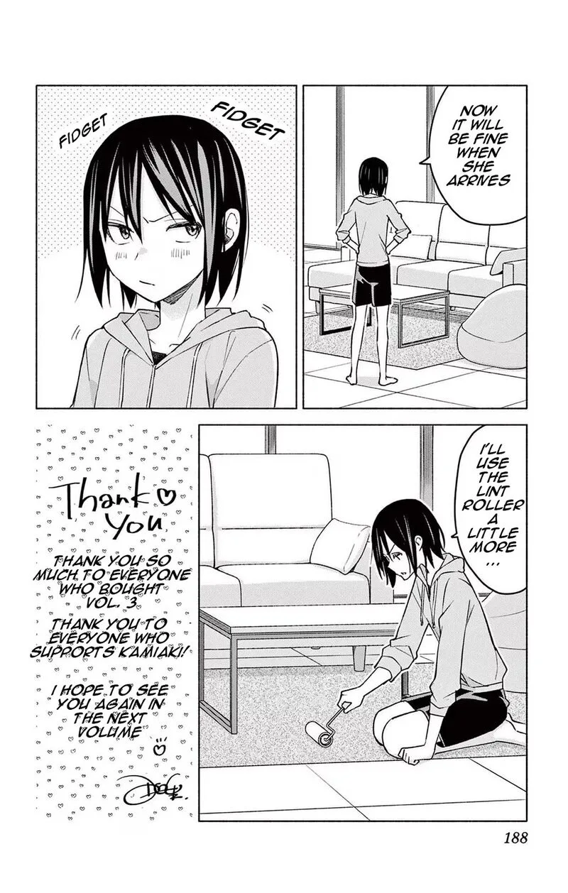 Kimi to Warui Koto ga Shitai Chapter 27.5 page 2