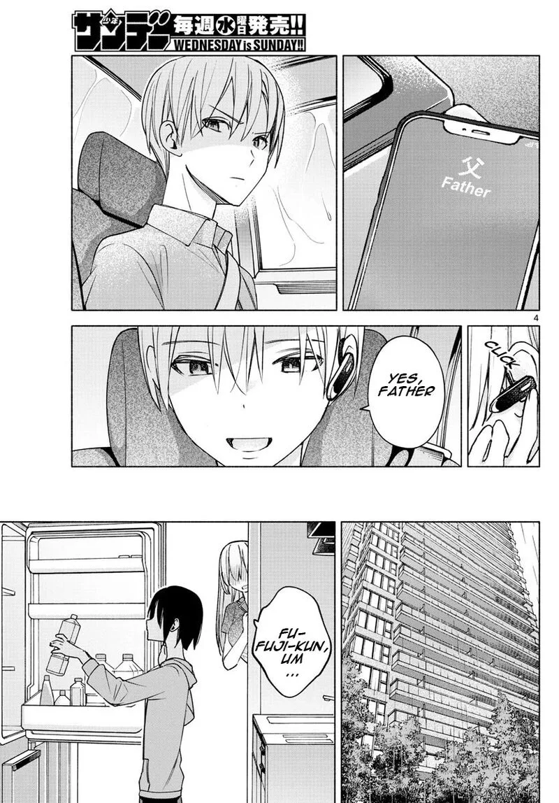Kimi to Warui Koto ga Shitai Chapter 27 page 4