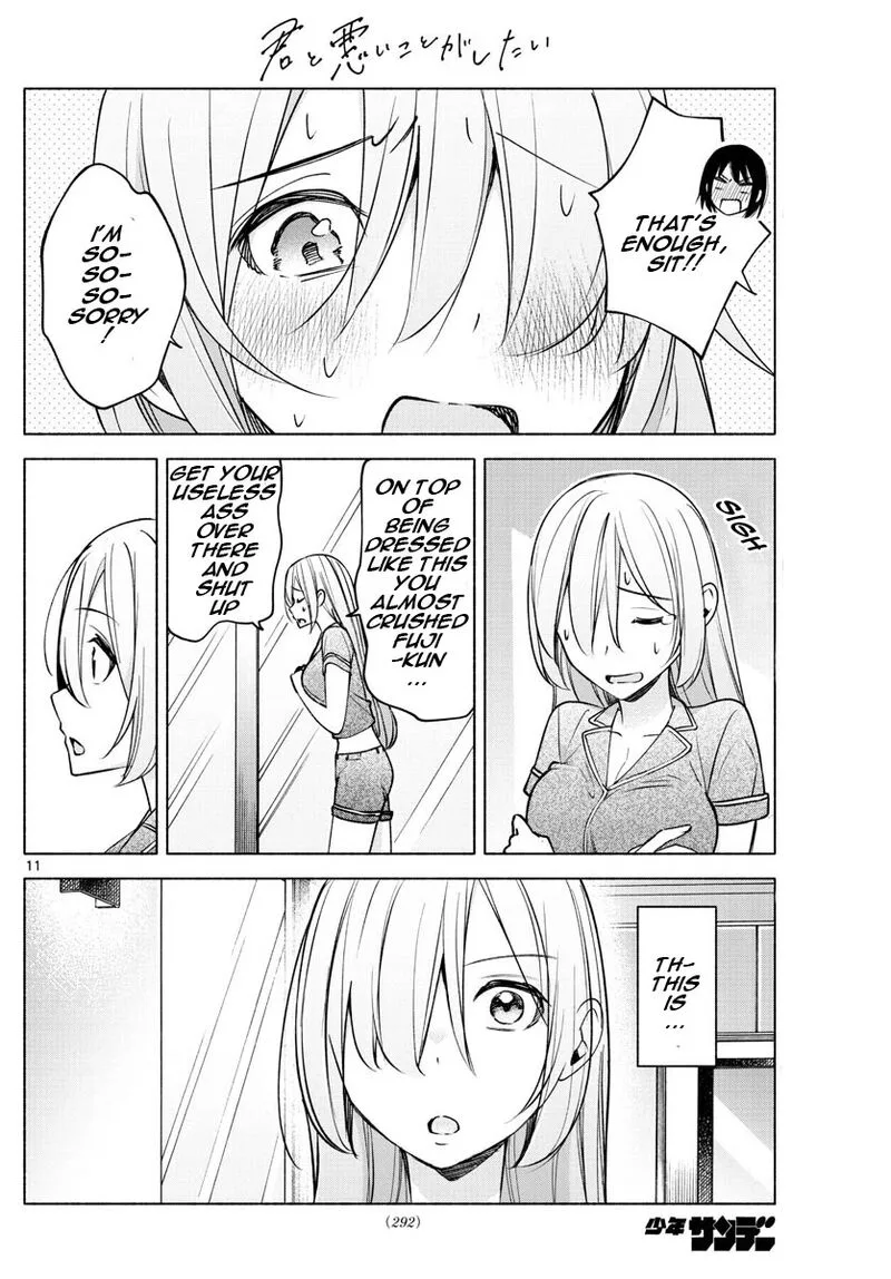 Kimi to Warui Koto ga Shitai Chapter 27 page 11