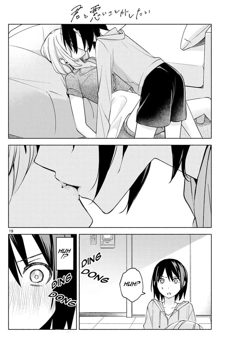 Kimi to Warui Koto ga Shitai Chapter 27 page 18