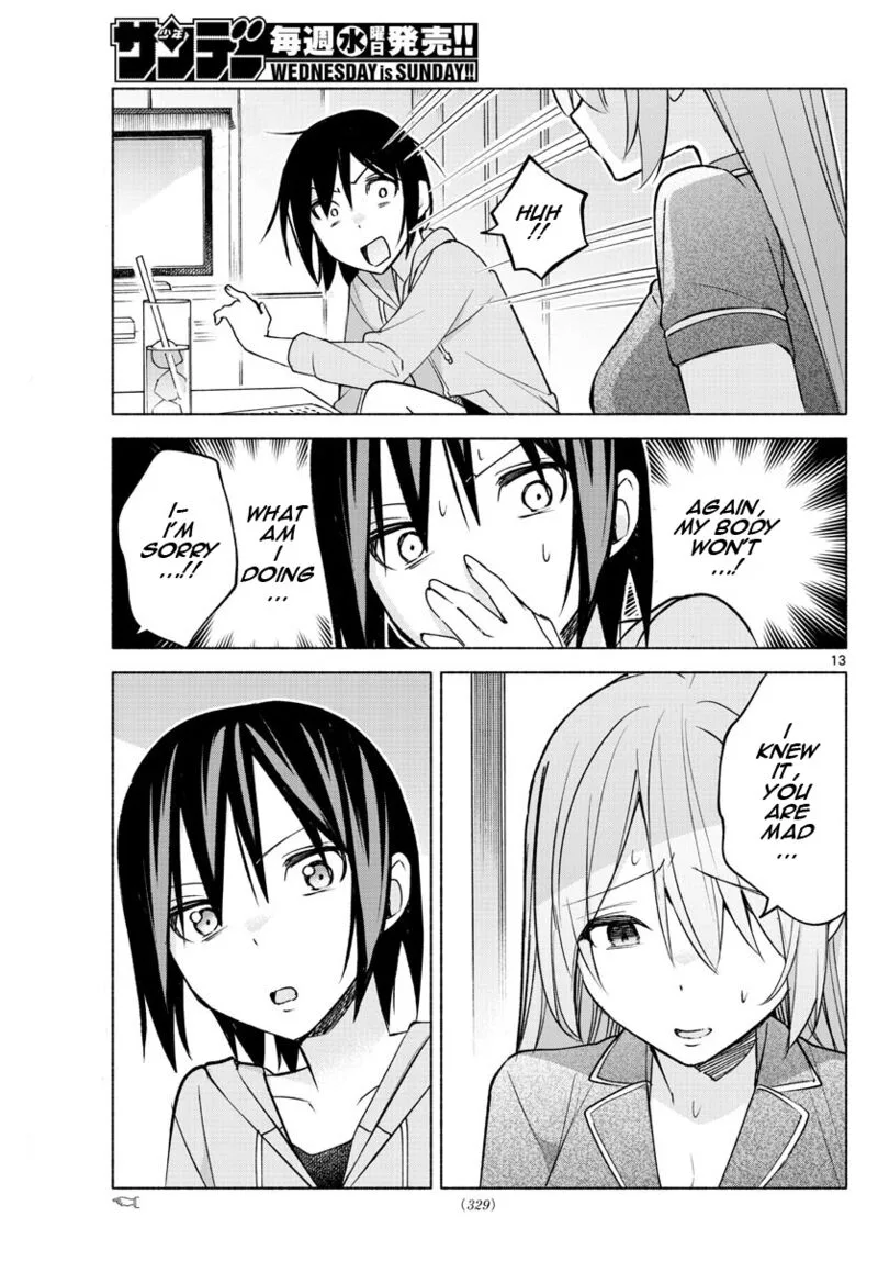 Kimi to Warui Koto ga Shitai Chapter 28 page 13
