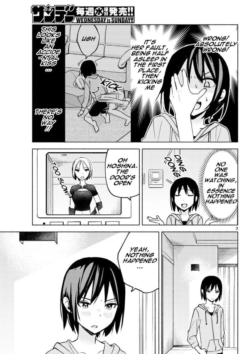 Kimi to Warui Koto ga Shitai Chapter 28 page 3