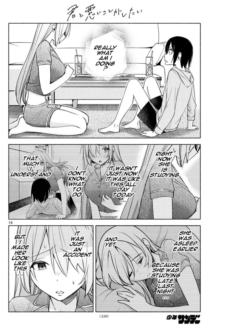 Kimi to Warui Koto ga Shitai Chapter 28 page 14