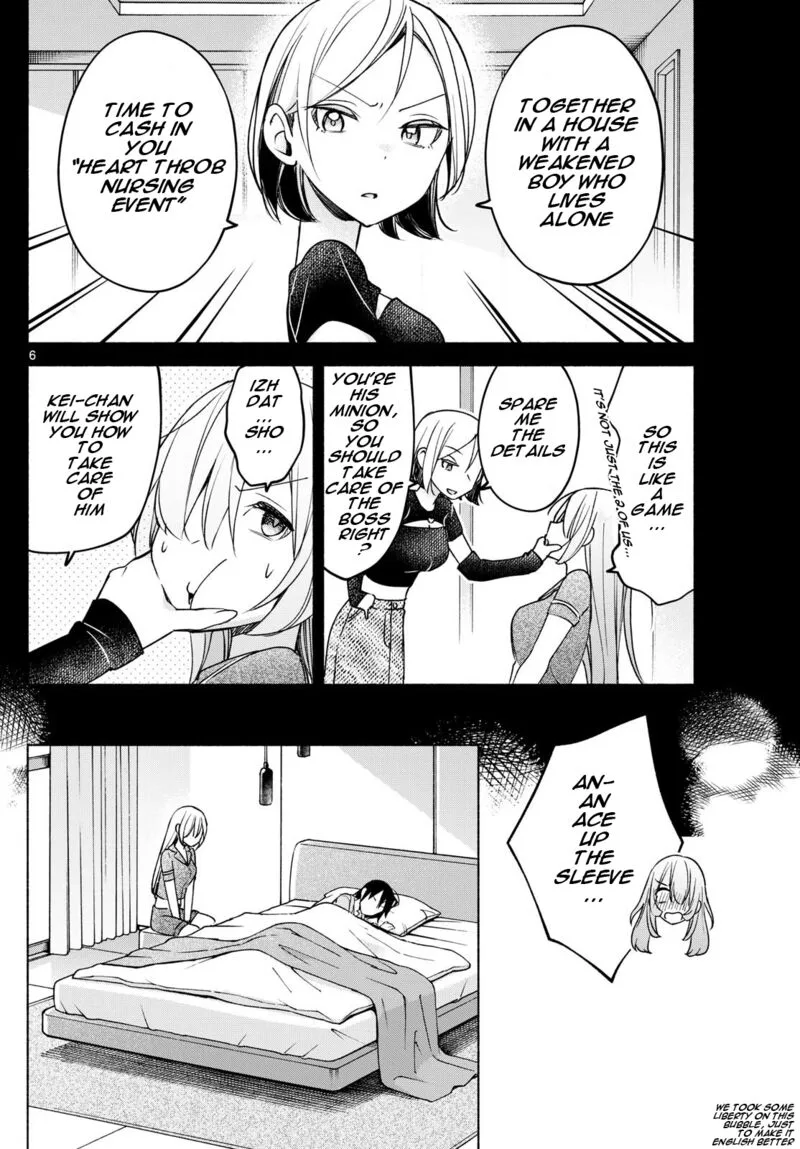 Kimi to Warui Koto ga Shitai Chapter 29 page 6