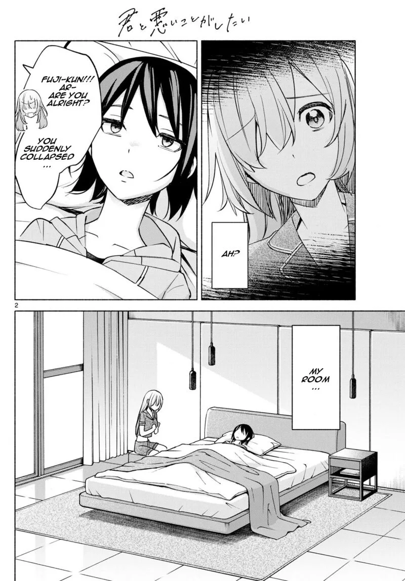 Kimi to Warui Koto ga Shitai Chapter 29 page 2