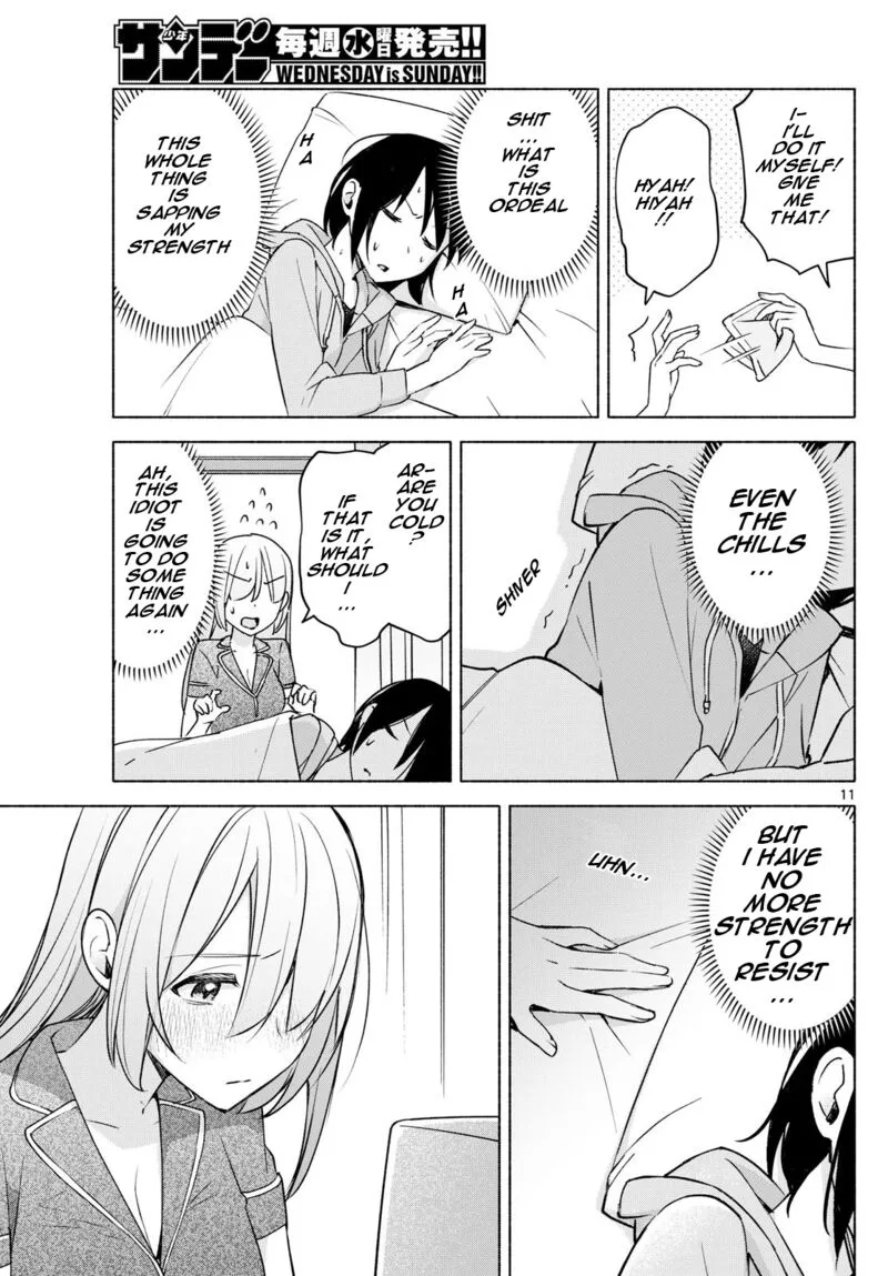 Kimi to Warui Koto ga Shitai Chapter 29 page 11