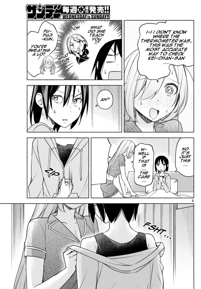 Kimi to Warui Koto ga Shitai Chapter 29 page 9
