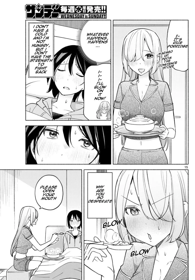 Kimi to Warui Koto ga Shitai Chapter 29 page 15