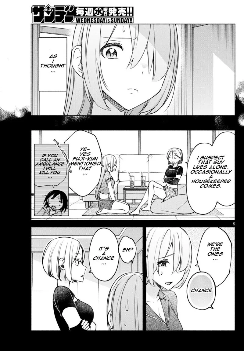 Kimi to Warui Koto ga Shitai Chapter 29 page 5