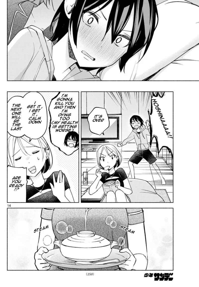 Kimi to Warui Koto ga Shitai Chapter 29 page 14