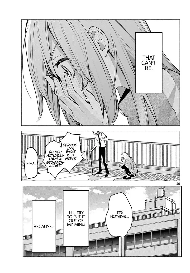 Kimi to Warui Koto ga Shitai Chapter 3 page 25