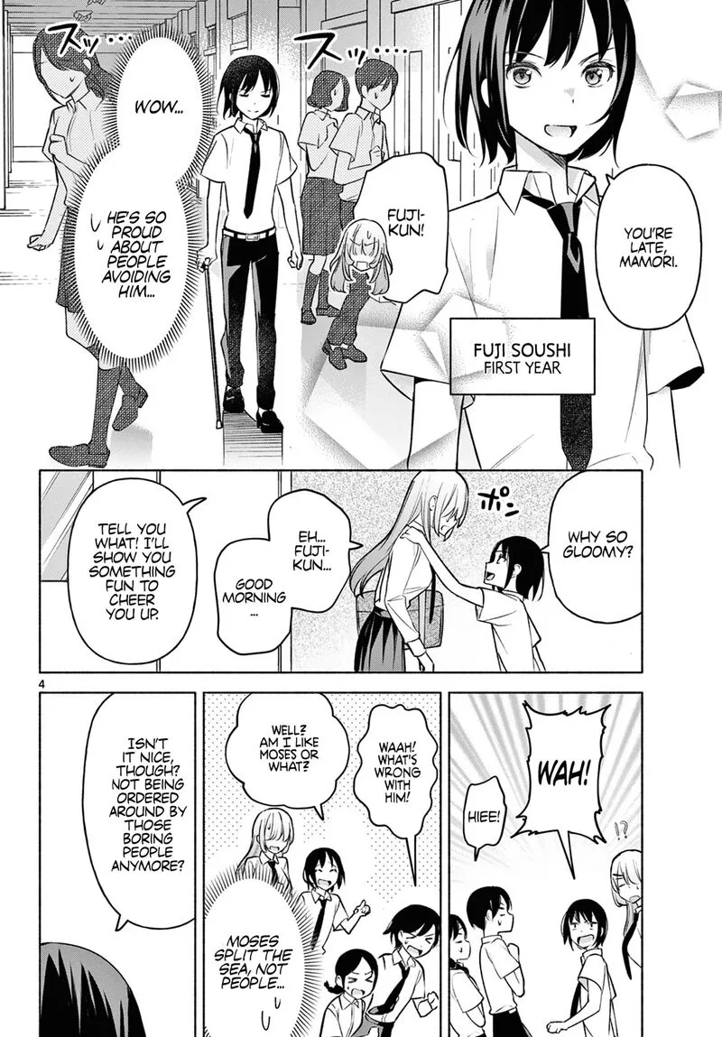 Kimi to Warui Koto ga Shitai Chapter 3 page 4