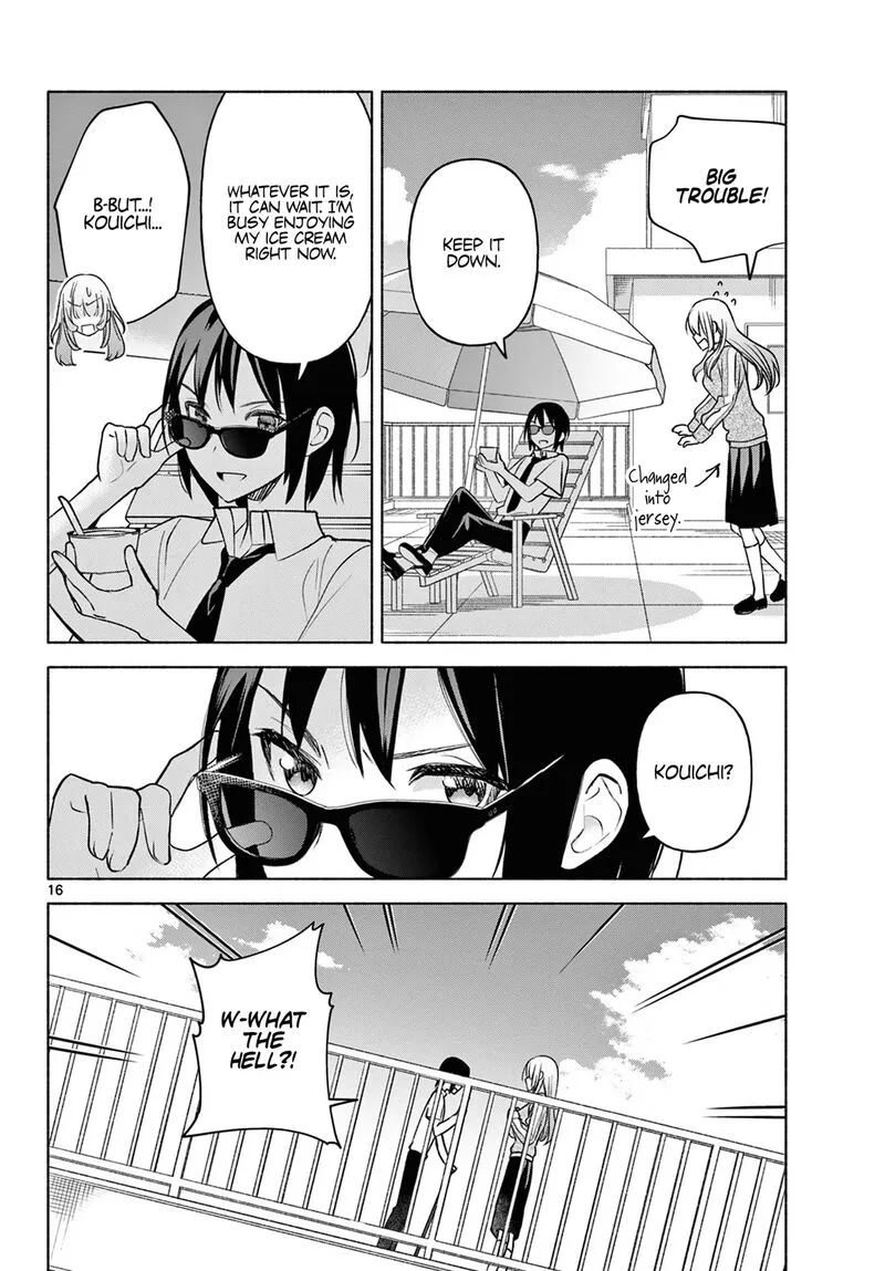 Kimi to Warui Koto ga Shitai Chapter 3 page 16