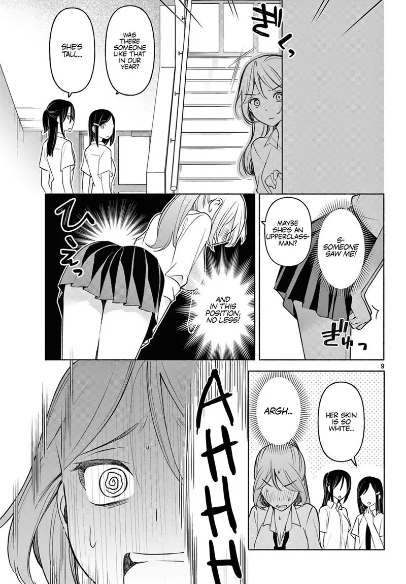 Kimi to Warui Koto ga Shitai Chapter 3 page 9