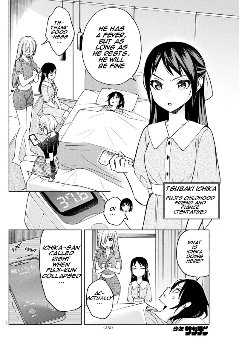 Kimi to Warui Koto ga Shitai Chapter 30 page 2