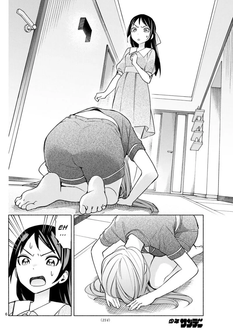 Kimi to Warui Koto ga Shitai Chapter 30 page 6