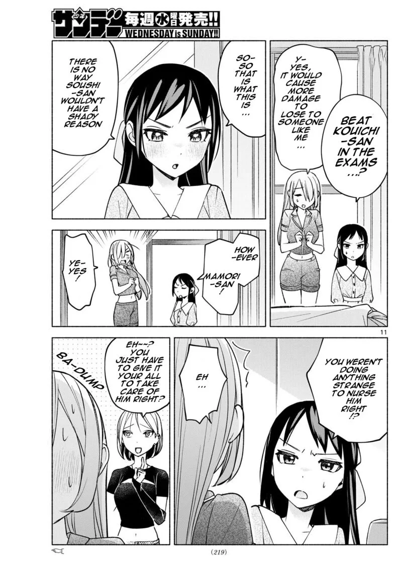 Kimi to Warui Koto ga Shitai Chapter 30 page 11
