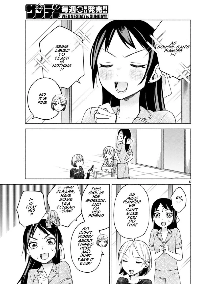 Kimi to Warui Koto ga Shitai Chapter 31 page 5
