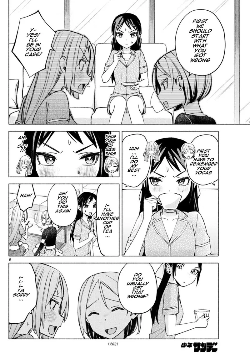 Kimi to Warui Koto ga Shitai Chapter 31 page 6