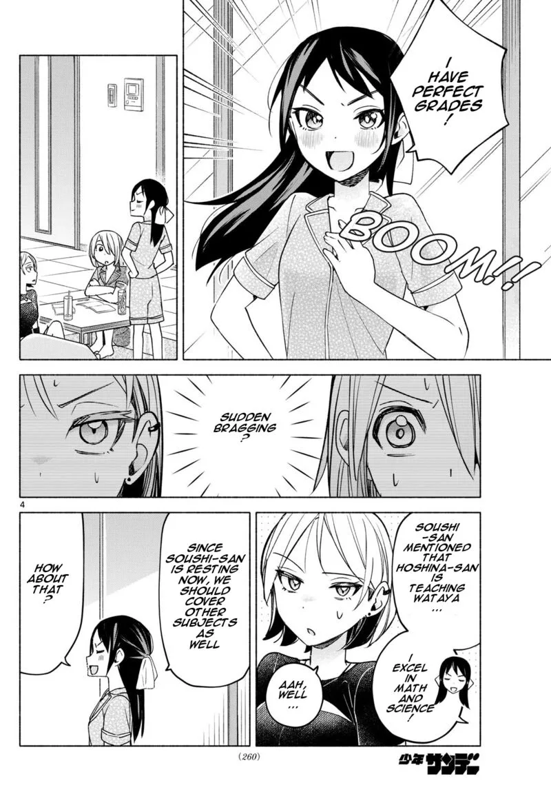 Kimi to Warui Koto ga Shitai Chapter 31 page 4