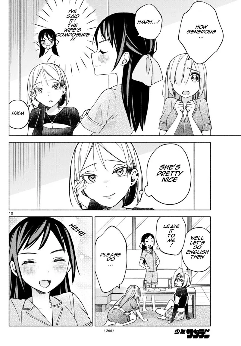 Kimi to Warui Koto ga Shitai Chapter 31 page 10