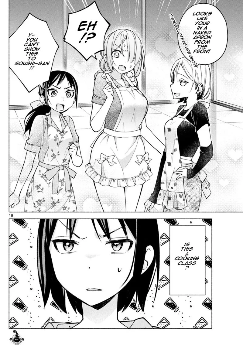 Kimi to Warui Koto ga Shitai Chapter 31 page 18