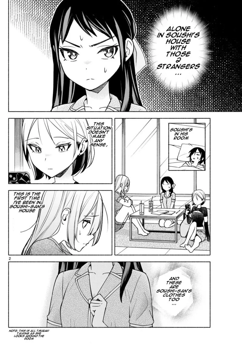 Kimi to Warui Koto ga Shitai Chapter 31 page 2