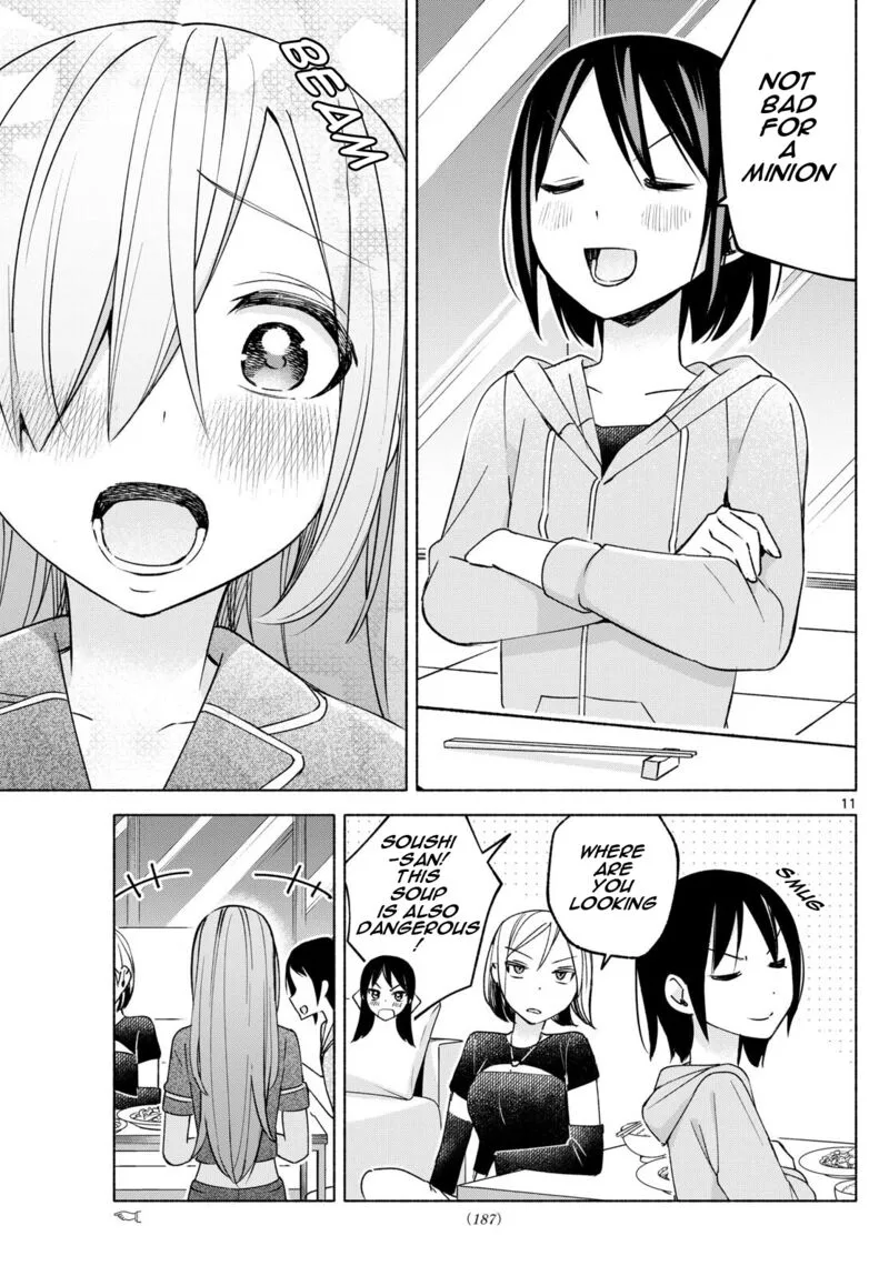 Kimi to Warui Koto ga Shitai Chapter 32 page 11