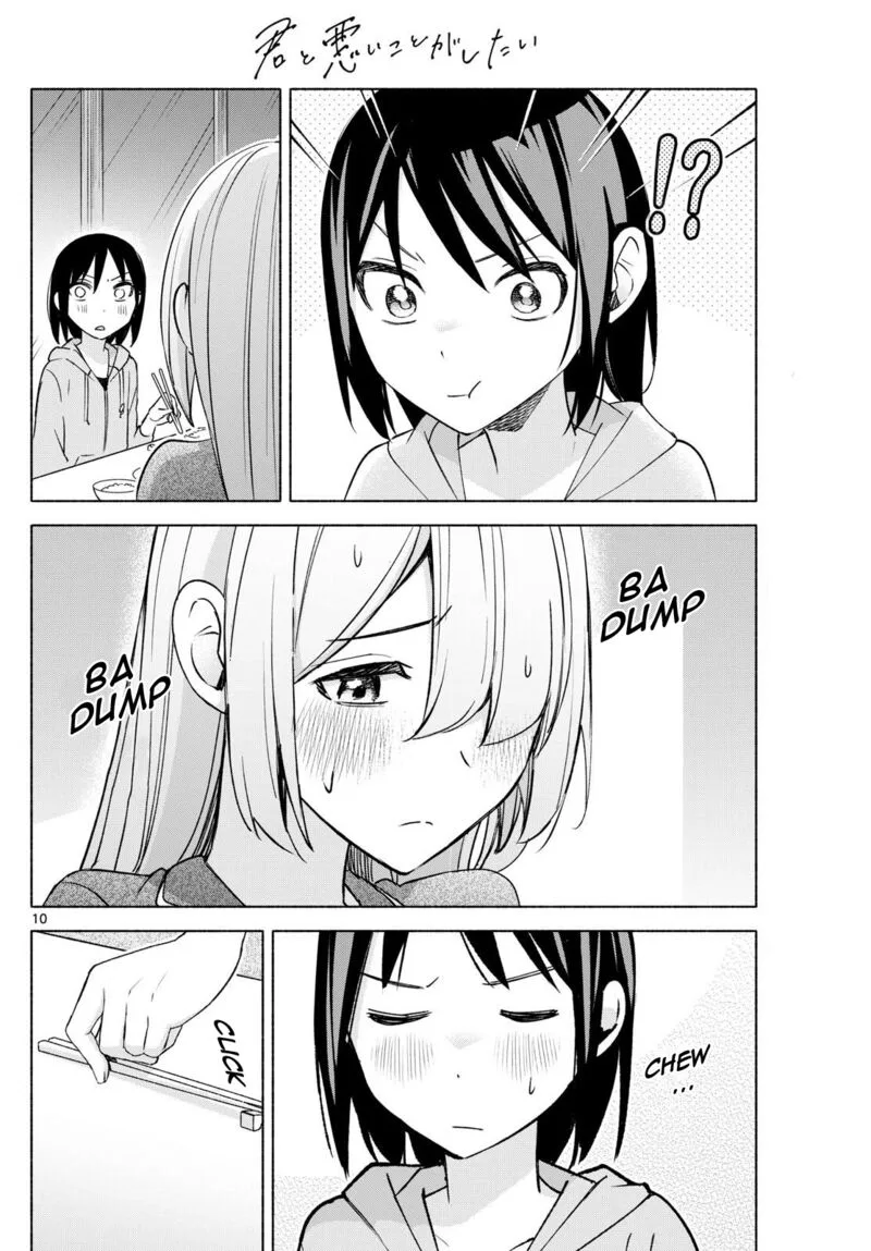 Kimi to Warui Koto ga Shitai Chapter 32 page 10