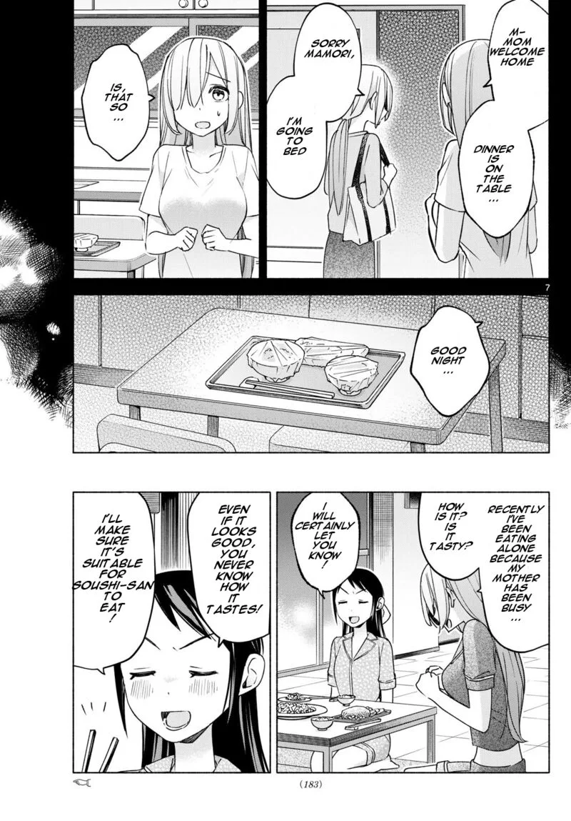 Kimi to Warui Koto ga Shitai Chapter 32 page 7