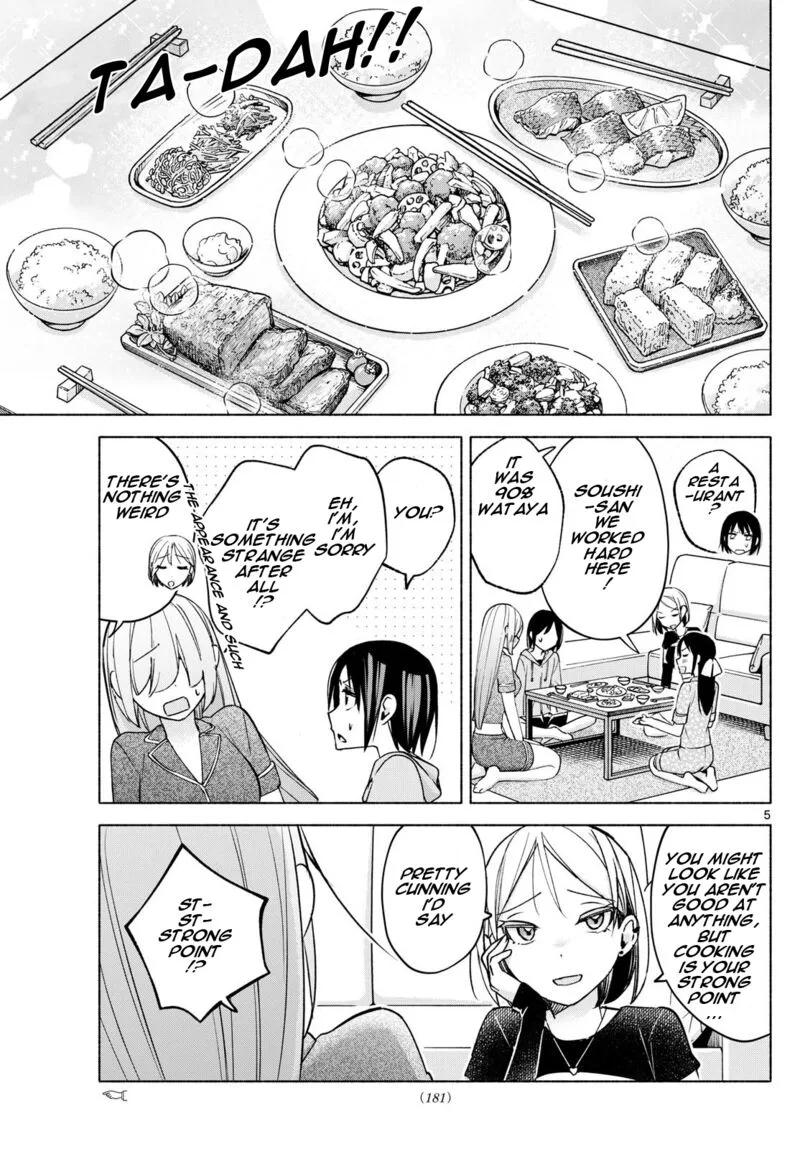 Kimi to Warui Koto ga Shitai Chapter 32 page 5