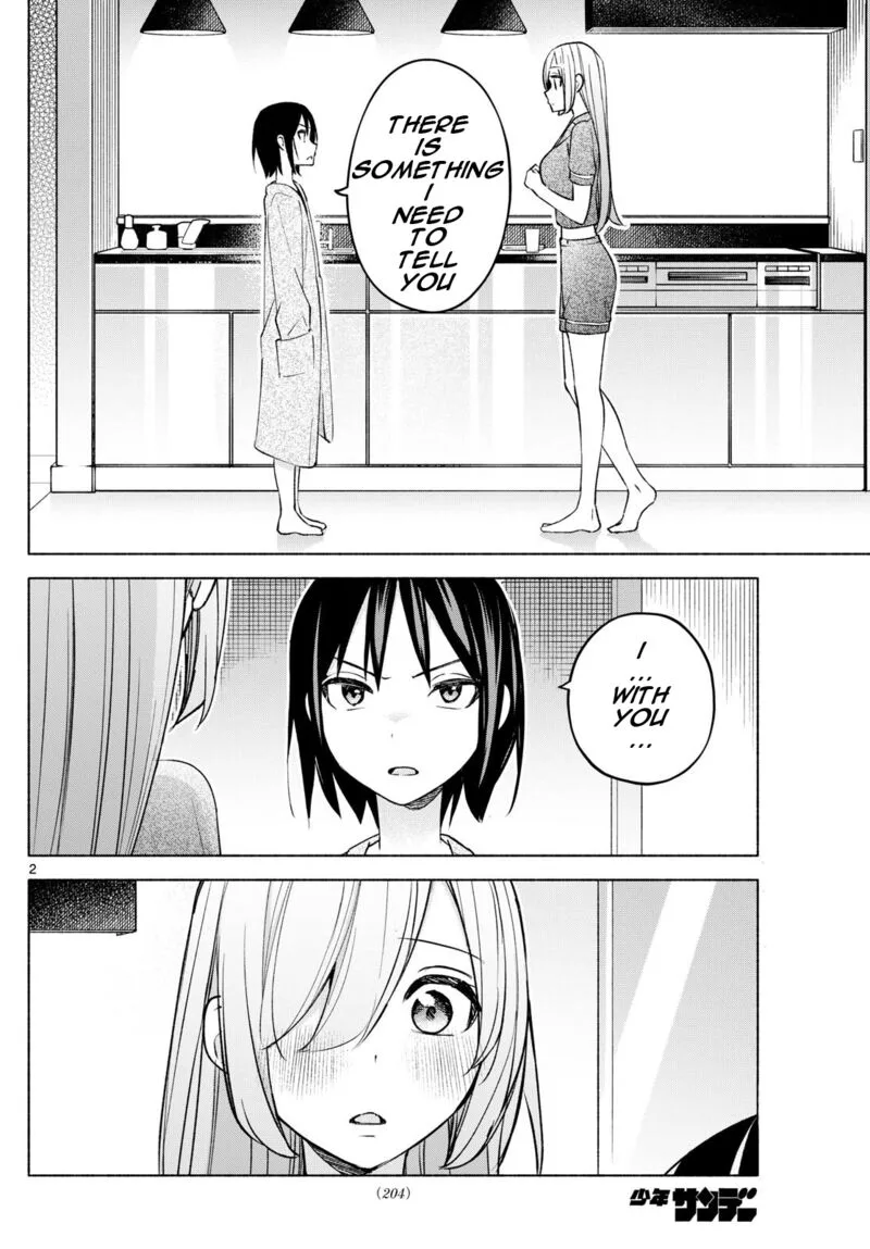 Kimi to Warui Koto ga Shitai Chapter 33 page 2