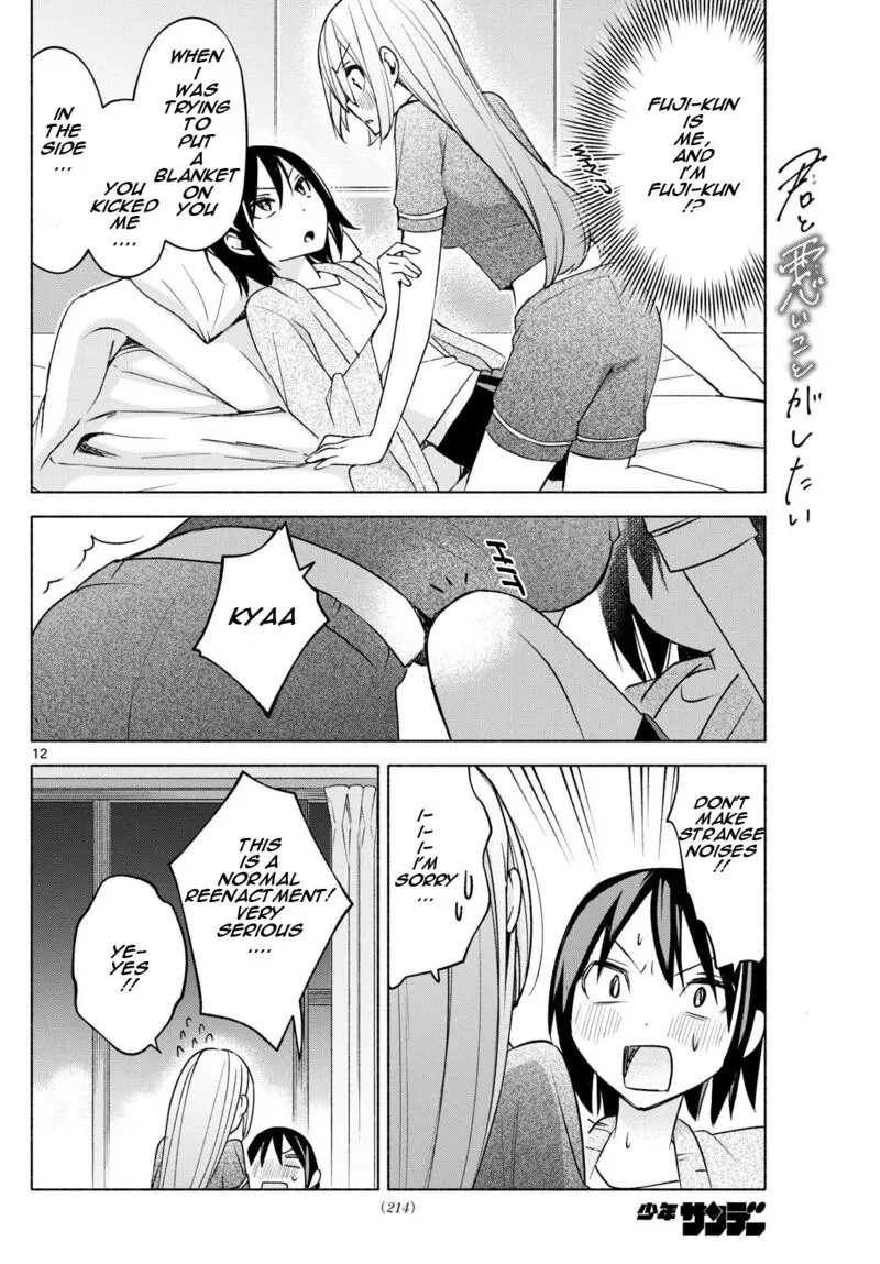 Kimi to Warui Koto ga Shitai Chapter 33 page 12