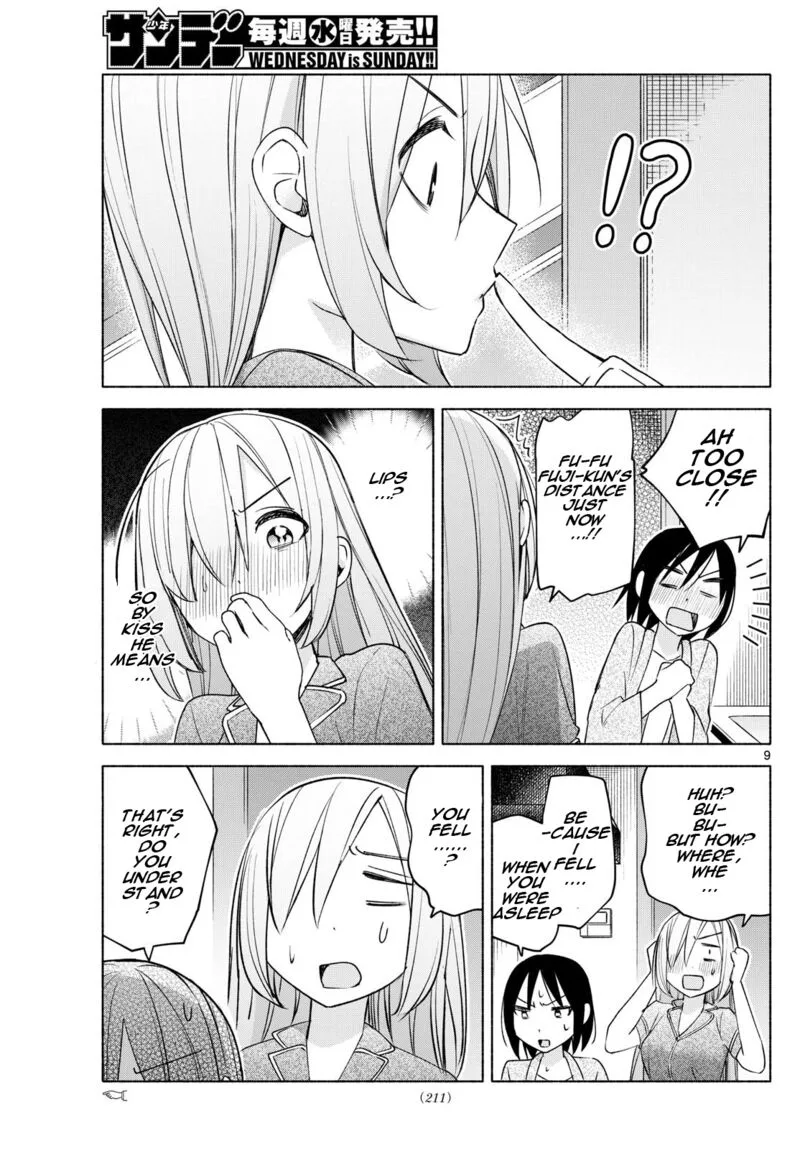 Kimi to Warui Koto ga Shitai Chapter 33 page 9