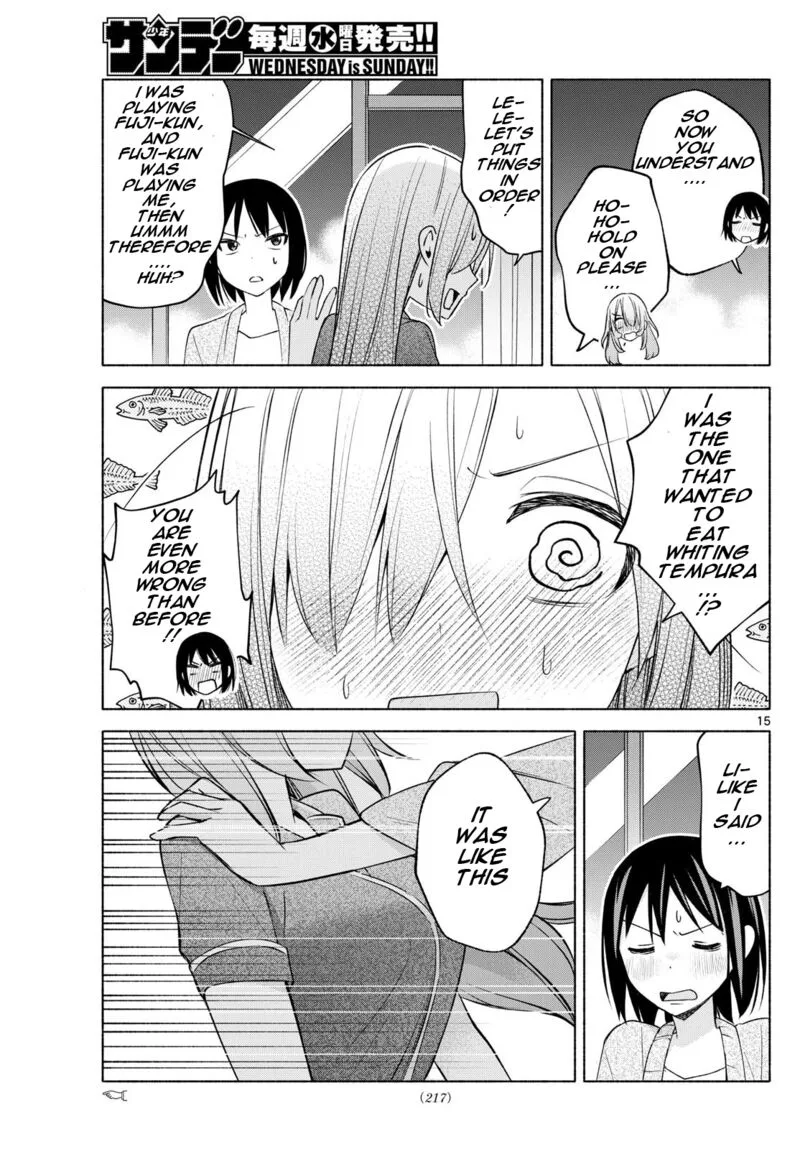 Kimi to Warui Koto ga Shitai Chapter 33 page 15