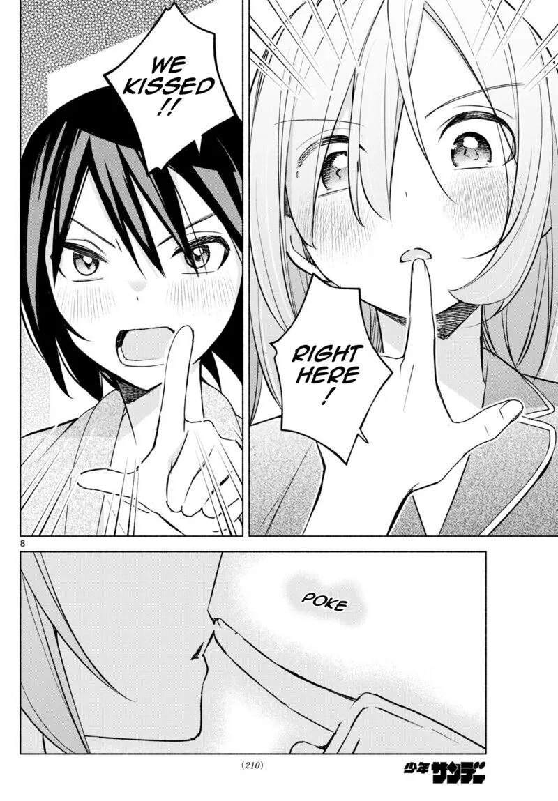 Kimi to Warui Koto ga Shitai Chapter 33 page 8