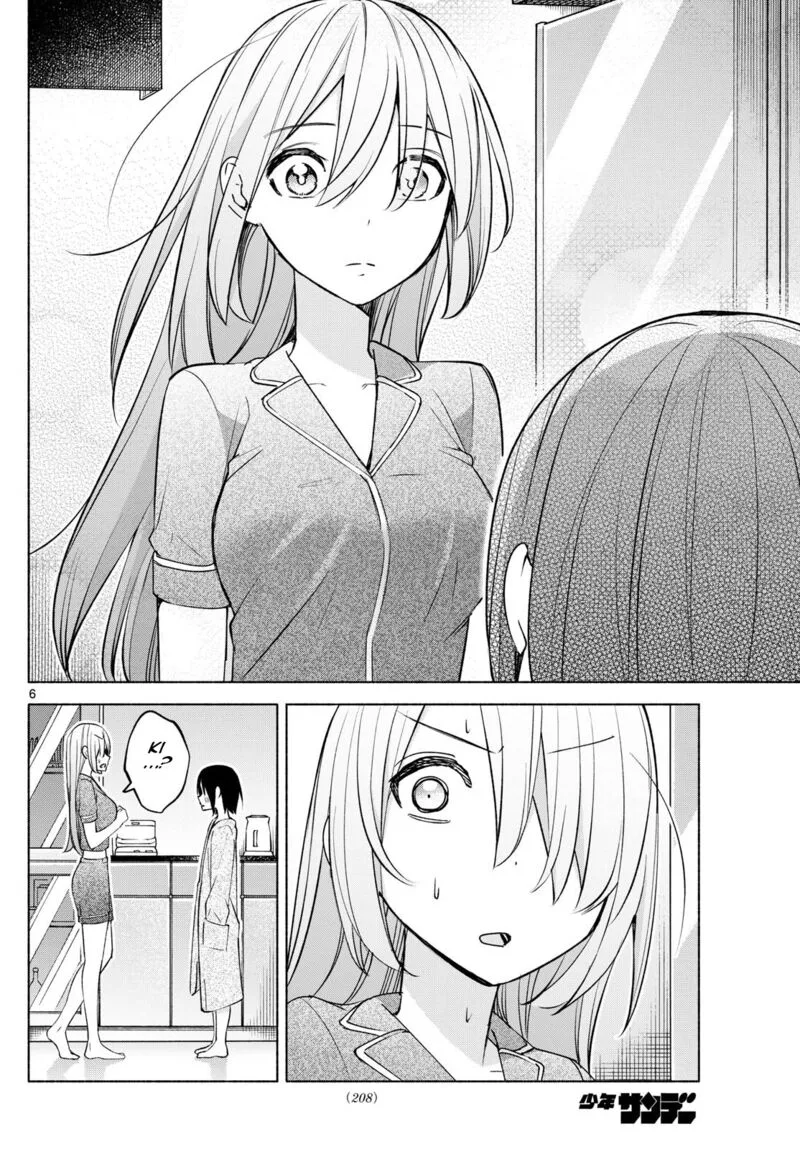 Kimi to Warui Koto ga Shitai Chapter 33 page 6