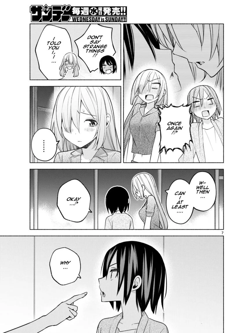Kimi to Warui Koto ga Shitai Chapter 34 page 7