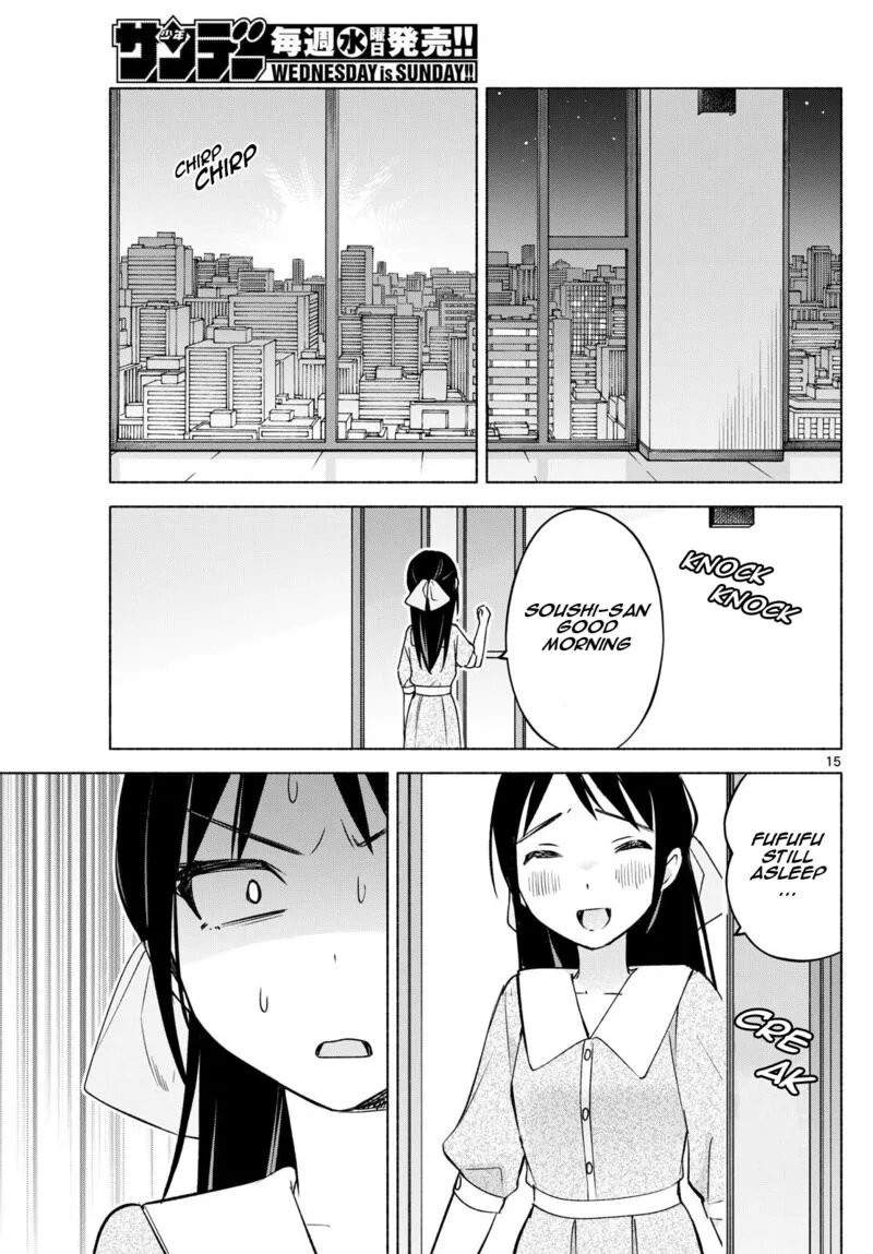 Kimi to Warui Koto ga Shitai Chapter 34 page 15