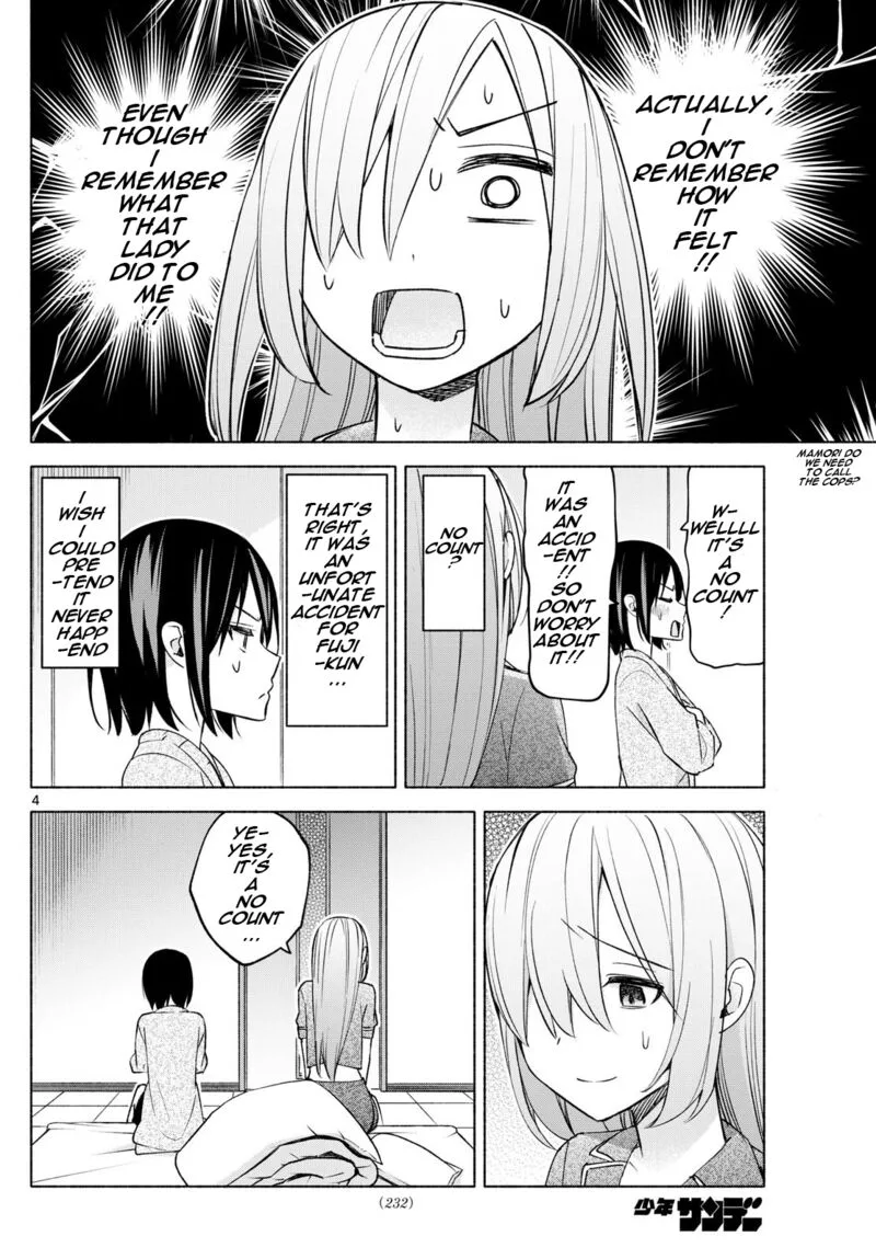 Kimi to Warui Koto ga Shitai Chapter 34 page 4