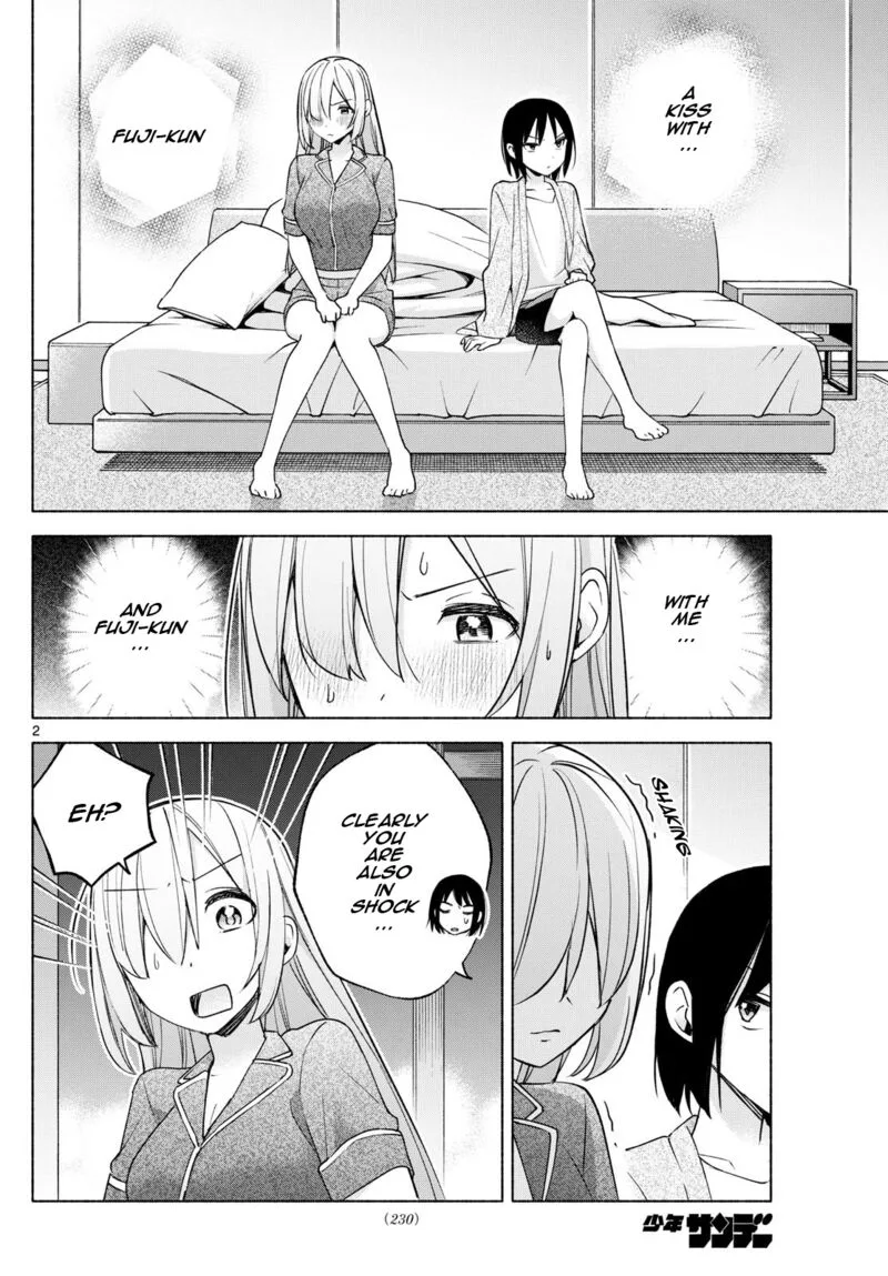 Kimi to Warui Koto ga Shitai Chapter 34 page 2