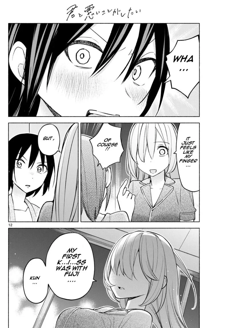 Kimi to Warui Koto ga Shitai Chapter 34 page 12