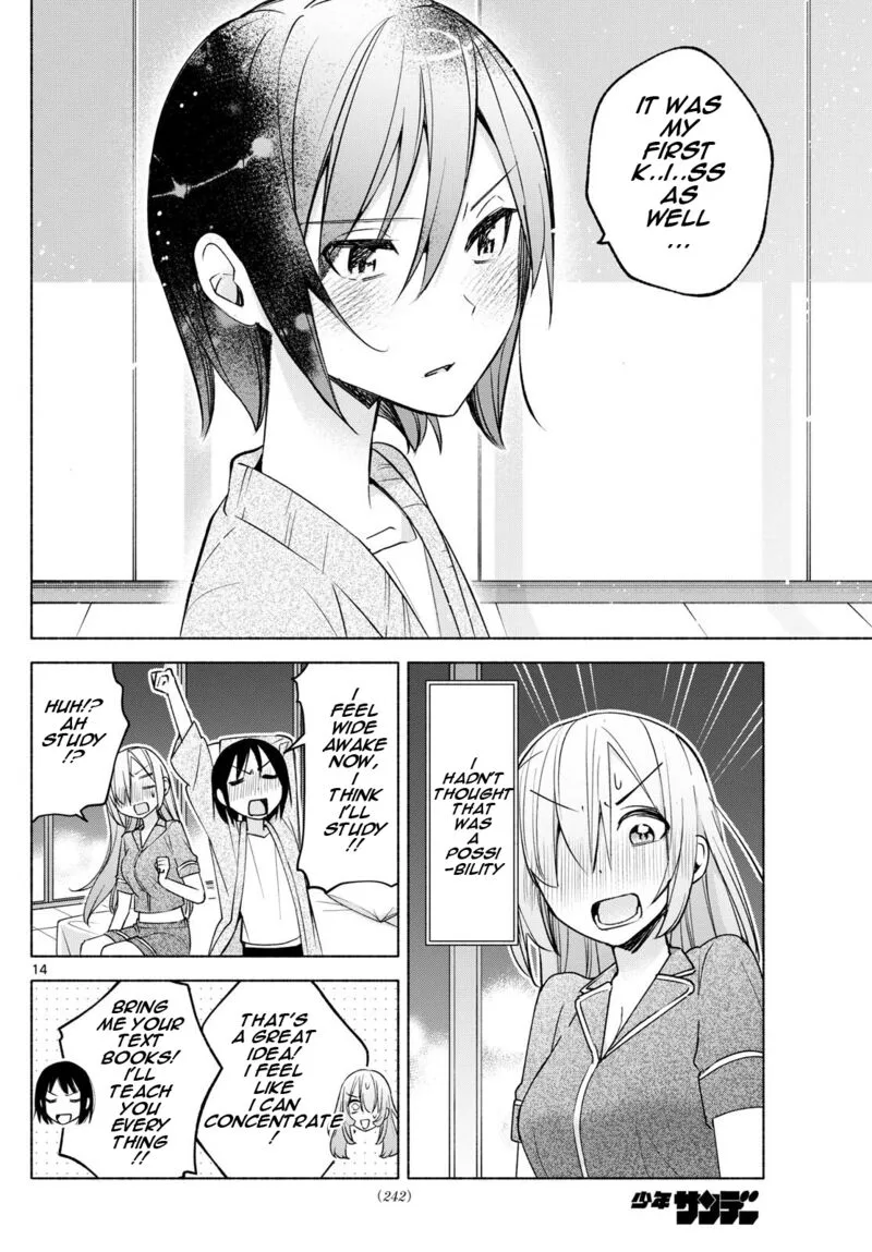 Kimi to Warui Koto ga Shitai Chapter 34 page 14